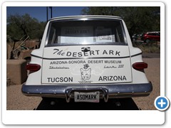 0425_Arizona Sonora Desert Museum