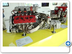 2402_Modena_Ferrari_Museum